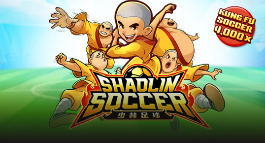 Shaolin Soccer