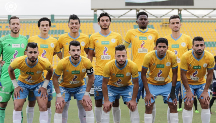 Future FC vs El Ismaily
